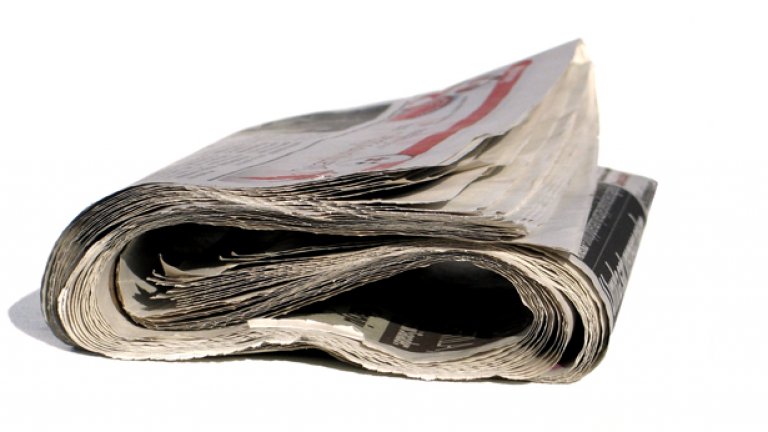 Масовият вестник умира, но така се отваря поле за смели експерименти върху хартията