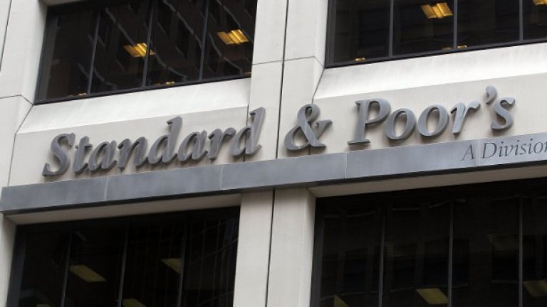 S&P повиши кредитния рейтинг на България