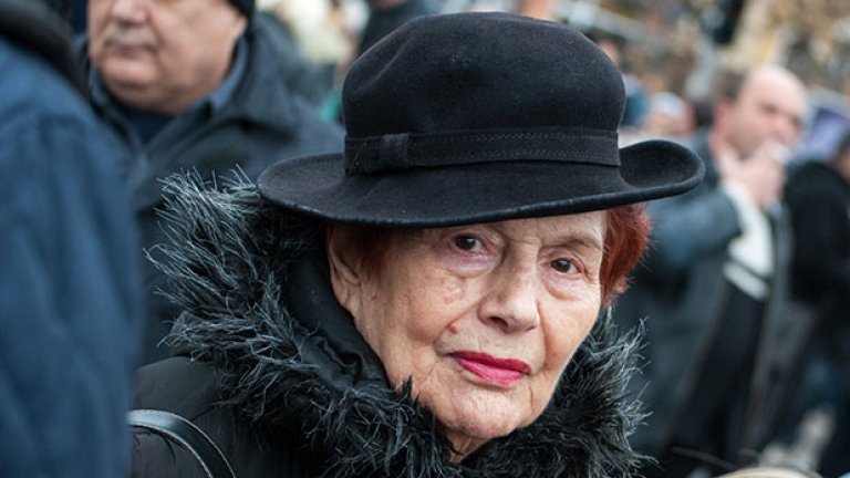 Две - в едно