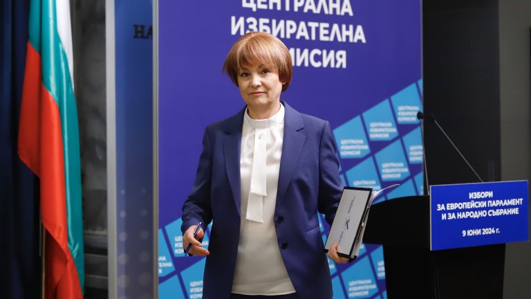 Във вота за парламент право на глас имат 6 640 383 граждани