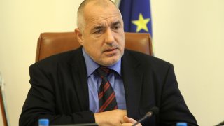 бойко борисов, министерски съвет