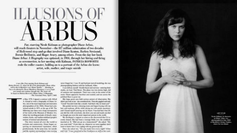 В ролята на фотографката Даян Арбъс, 2006