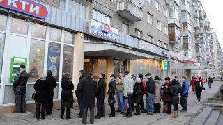 ukraine-economy1_wide-dc23ae8727224609b164913c5743fe1cefea5b3a-s6-c30