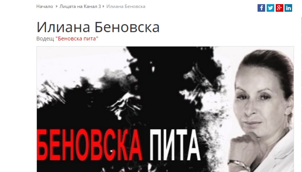 Screenshot_1
