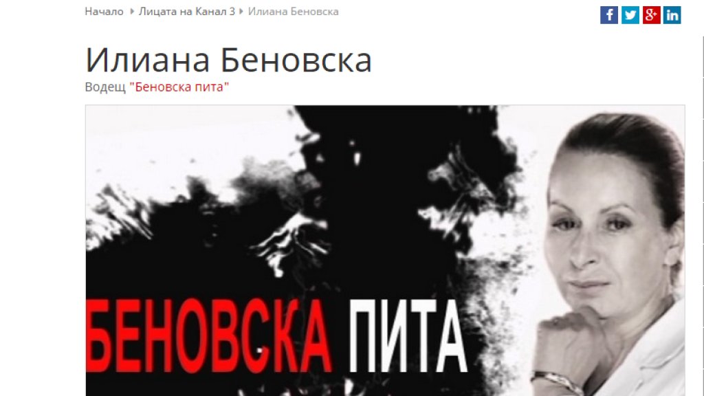 Screenshot_1