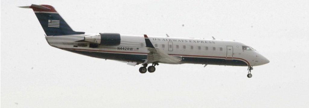 us crj