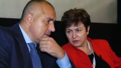 Министерски съвет: "Кристалина Георгиева увери премиера Борисов, че ще продължи да изпълнява функциите си в ЕК"