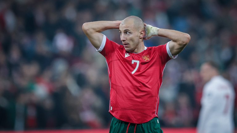 Не сте нищо специално, ние губим всеки мач