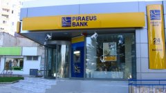 Piraeus планира да се освободи от лошите кредити