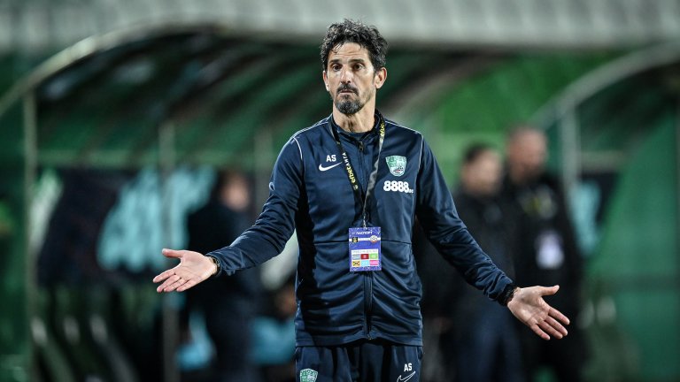 Берое остана без треньор