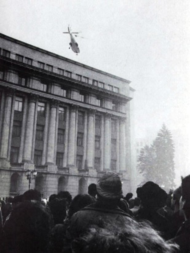 Хеликоптерът, с който "бяга" семейство Чаушеску 
