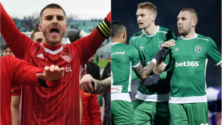 Лудогорец води с три точки пред ЦСКА в класирането