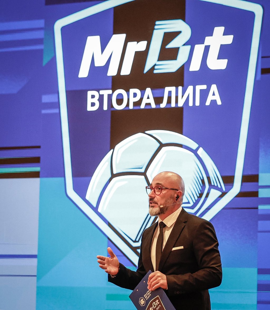 MrBit Втора лига на живо: Как може да гледате мача Хебър срещу Вихрен