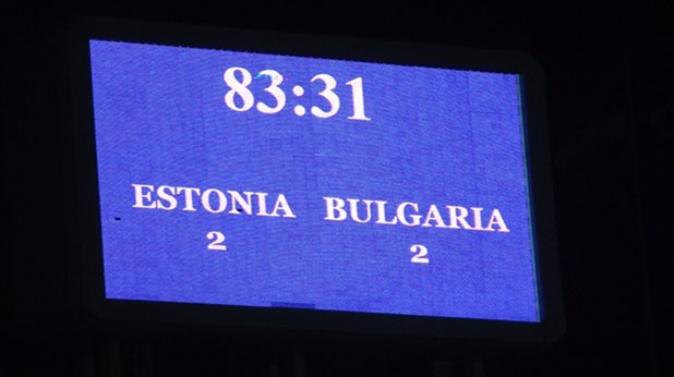 На 9 февруари българският национален отбор по футбол изигра в Турция странна контрола с Естония, завършила 2:2 след четири отсъдени дузпи. По-късно стана ясно, че унгарският рефер на мача е манипулирал резултата заради машинация, свързана със залагания, и той бе анулиран от ФИФА