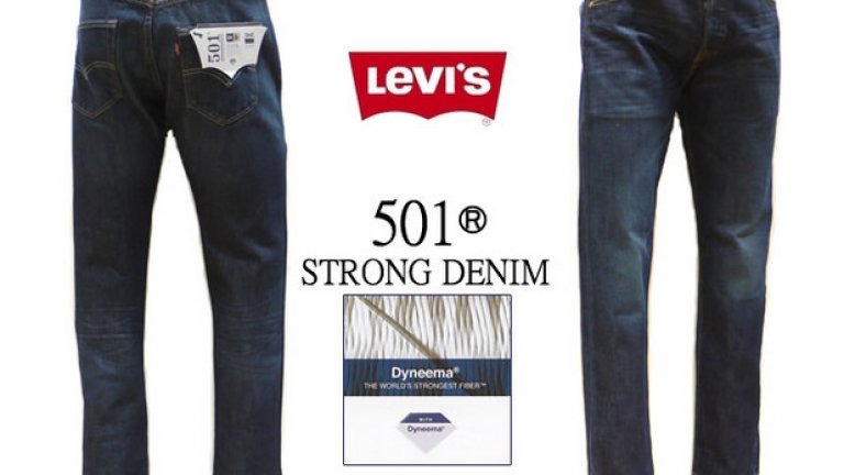 Ето ги и много по-здравите Dyneema дънки на Levi's 