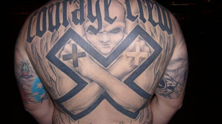 sXe - е съкращението, което използват стрейтеджърите, за да се назовават