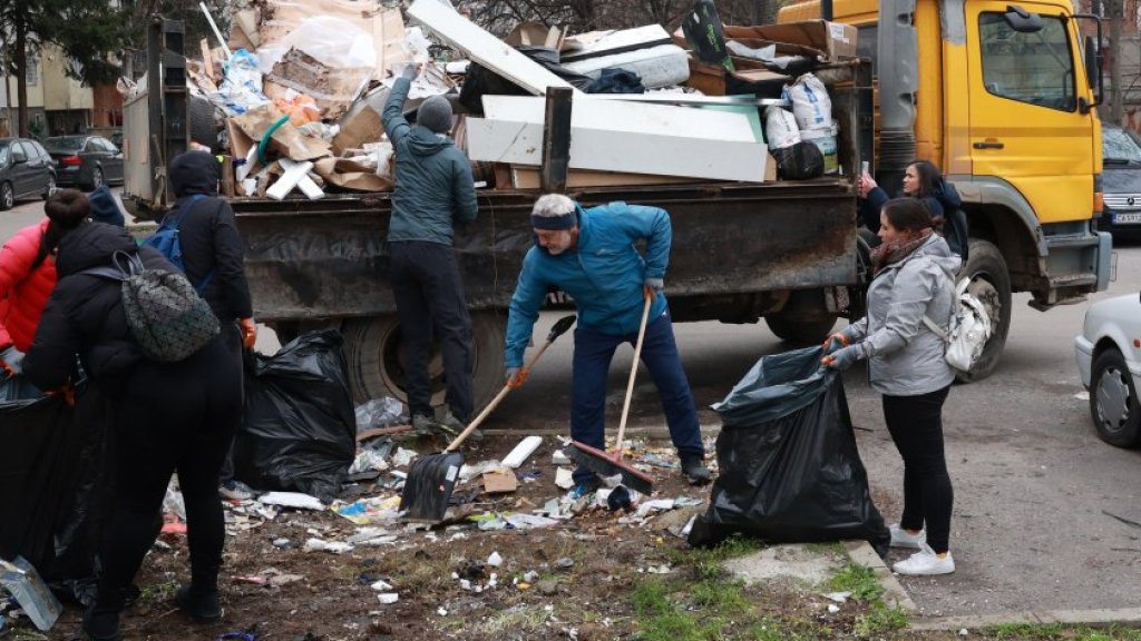 Доброволно или "доброзорно"?