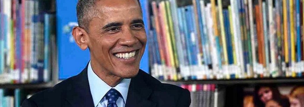 Obama's presidential library