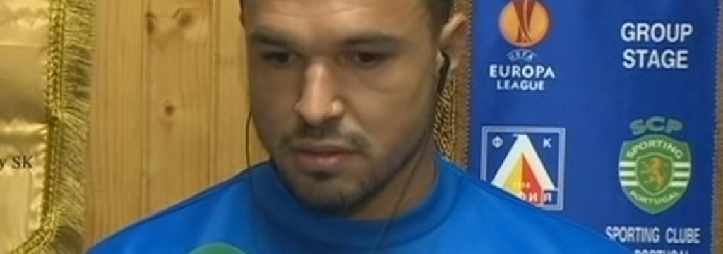 bojinov