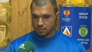 bojinov