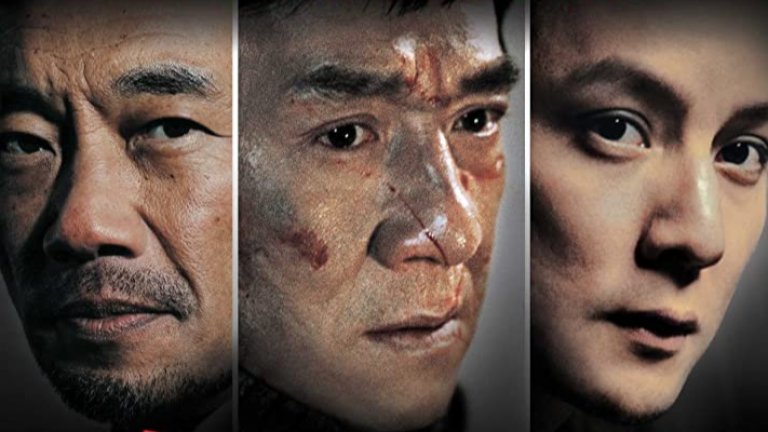 "Произшествие в Шинджуку" (Shinjuku Incident, 2009 г.)
Китайски имигрант да започне опасна война срещу една от най-мощните престъпни организации на планетата - това изглежда лесно, поне в "Произшествие в Шинджуку".
Историята разказва за механик (Джеки Чан), който пътува до Япония, за да намери жената, която е обичал от детството си. Уви, тя се е омъжила за заместник-бос на престъпната група Якудза. И, както може да се очаква, ситуацията бързо става много опасна за героя на Чан.