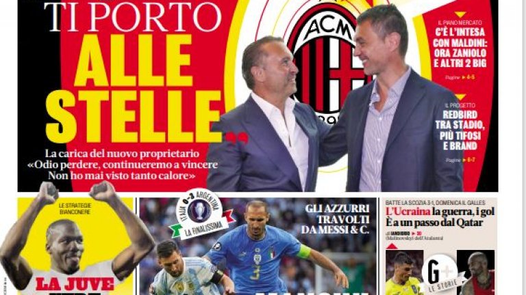 Италианското издание La Gazzetta dello Sport се отличи с нетипичен