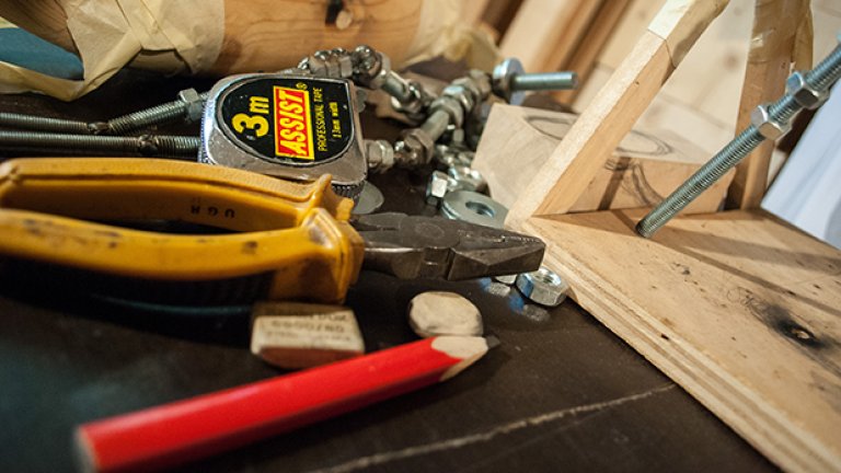 Дървото на живота