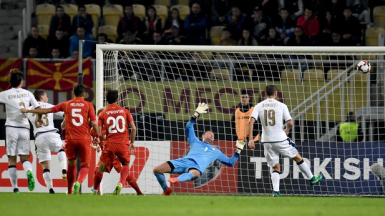 Италия излезе суха от гостуването си в Македония, благодарение на късен гол на Чиро Имобиле