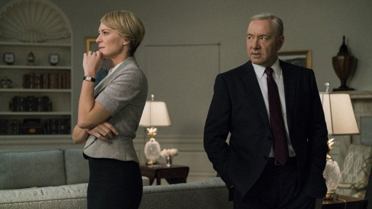 Политика: "House of Cards" ("Къща от карти") е задължителен сериал, когато става дума за политически живот и кариера в политиката. Извън скандала с Кевин Спейси, продукцията е сред важните в телевизията. Друг вариант в същата сфера е френският "Марсилия" ("Marseille") с Жерар Депардийо.