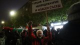Блокада и сблъсъци на протест пред турското посолство в София