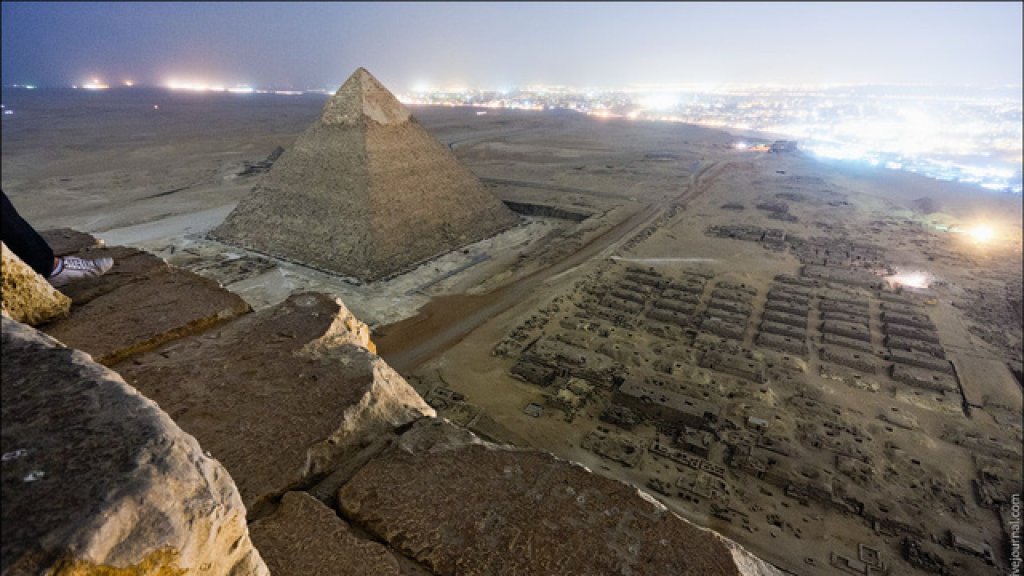 pyramid