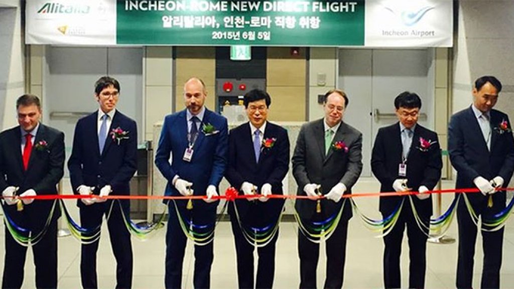 alitalia-seoul