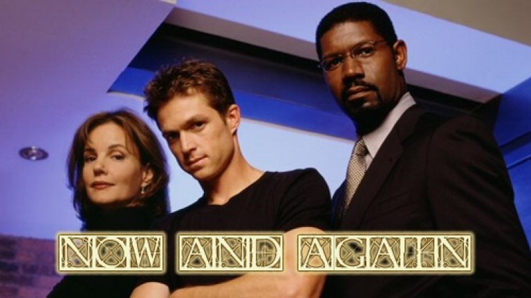 Now And Again
Един доста позабравен сериал, който сега си заслужава да бъде припомнен. Ню Йорк, наши дни (ако наши дни беше някъде около 2000 г.) - случайно подреждане на събитията ще доведе до там един мъж - любящ съпруг и баща - да бъде блъснат на релсите точно пред идващия влак на метрото. В един момент обаче той се събужда и то не в отвъдното. Той се намира в секретна лаборатория на американското правителство, в която умът и съзнанието му са били пренесени в изкуствено създаденото тяло на 26-годишен суперчовек, който има невероятна сила, бързина и ловкост. Така на героя е даден втори шанс за живот, с едното условие - да не търси абсолютно никакъв контакт с миналото си. Големият проблем - той все още адски много обича жена си и дъщеря си. Now and Again има този чар на старите сериали и определено може да ви подейства развлекателно в момент на изолация, когато вече сте изгледали всичко, което има за гледане.