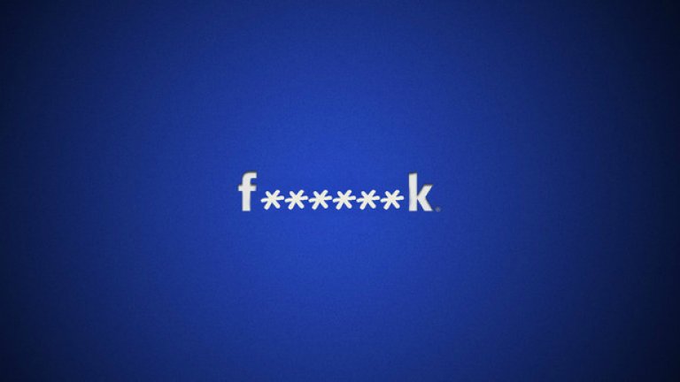 8. Без Facebook, WhatsApp и Viber в Бангладеш
Подобнo на други държави, Бангладеш има навика да забранява социалните мрежи и приложенията за чат и разговори, когато има опасност чрез тях да се организират масови (и потенциално кървави) мероприятия. Още през 2010-а временно е блокиран достъпът до Facebook. Това се повтаря през ноември 2015-а, когато влиза в сила забрана за използването не само на социалната мрежа на Марк Зукърбърг, но и на WhatsApp, Viber и още няколко приложения. Властите оправдават забраната с "мерки за сигурност" около важно съдебно дело, което може да доведе до бурни обществени реакции. По-късно достъпът до социалните мрежи и приложенията е възстановен.