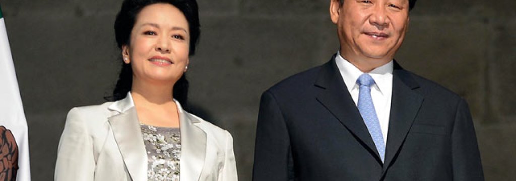 xi_jinping_wife_Peng