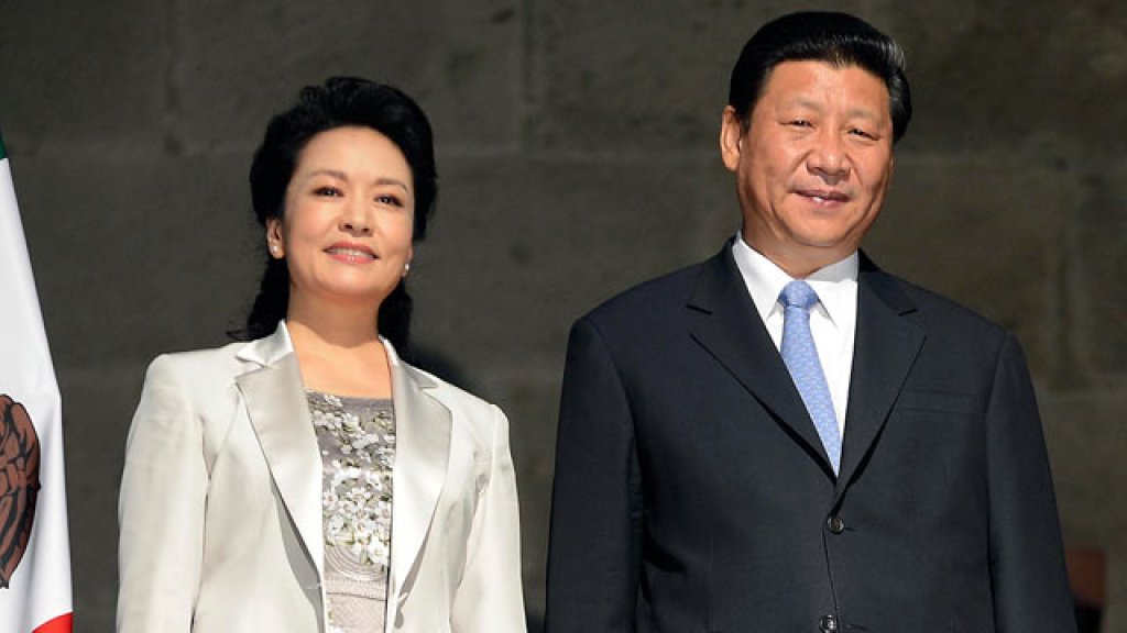 xi_jinping_wife_Peng