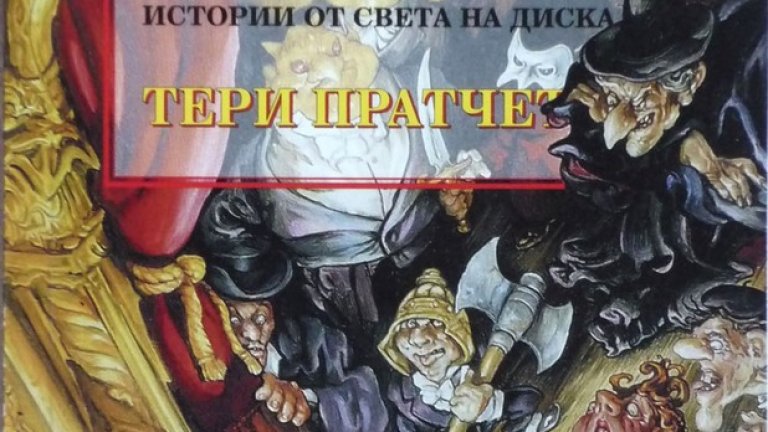 „Казват, че обратното на шума е тишината. Това не е вярно. Тишината е само отсъствие на шум”