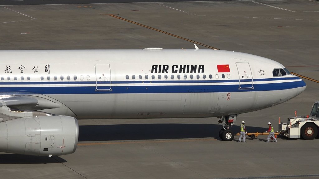 air china