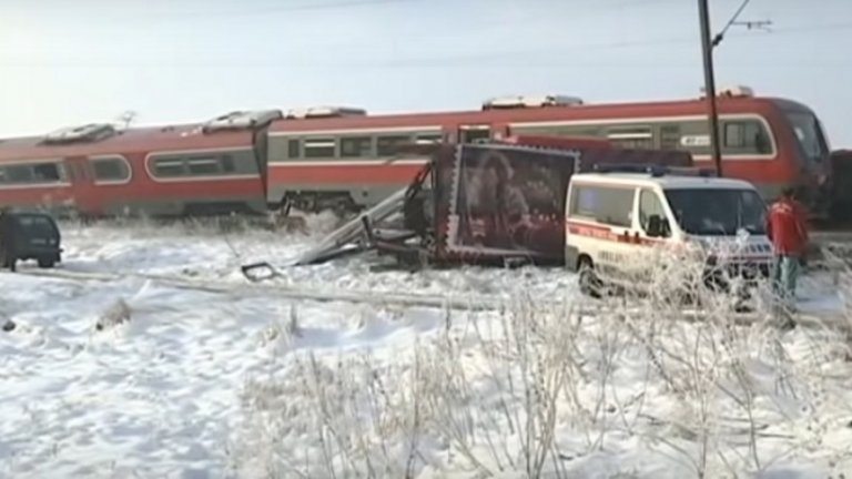 Сблъсъкът е станал на железопътен прелез след гара Меджурово