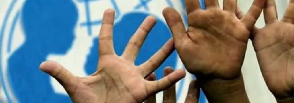 unicef-lullaby