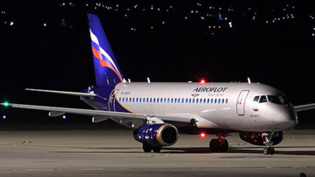 aeroflot