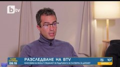 Обвинението срещу Константин Кръстев е за длъжностно присвояване на средства