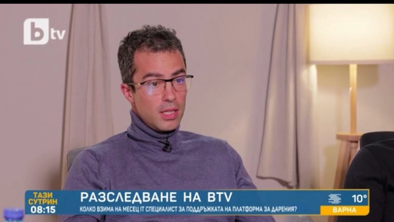 Обвинението срещу Константин Кръстев е за длъжностно присвояване на средства