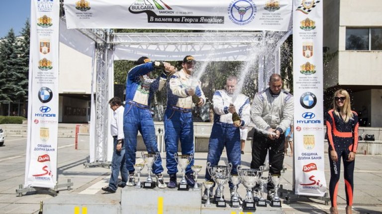 Мурат Бостанджъ и Онур Ватансевер спечелиха рали "България", а Борис Григоров и Ангел Башкехайов завършиха на трето място