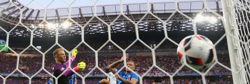 1. Англия - Исландия 1:2, осминафинал на Евро 2016, 2016 г.
Унизителна загуба, но исландците напълно заслужено победиха именития си съперник в Ница. Рууни изведе тима от дузпа в самото начало, но отговорът на северняците бе категоричен. 
