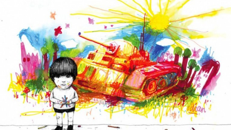 Циничен като самия живот