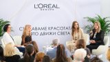 На специално събитие в София козметичният лидер представи бъдещите си устойчиви планове, инициативите на марките и някои от най-иновативните им продукти в тази посока, като душ-главата Water Saver на L’Oréal Professionnel, която пести вода