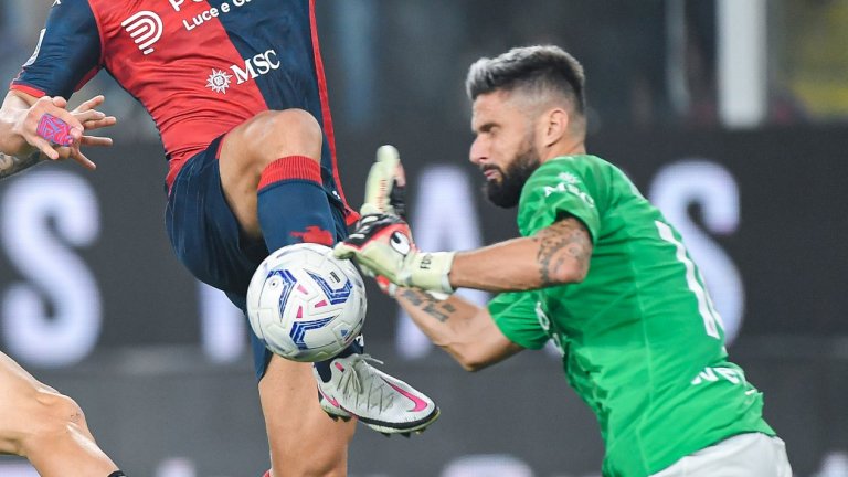 Милан пусна вратарски фланелки на Жиру след геройството му в събота