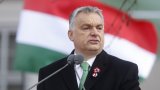 Според унгарския премиер войната в Украйна създава нестабилност в страната му, като с това той мотивира своя ход