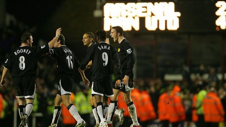 3. Арсенал - Манчестър Юнайтед 2:4, 1 февруари 2005 г.
Мачът е краят на епохалното съперничество между Патрик Виера и Рой Кийн, които се изправят един срещу друг за последен път. Виера бележи за 1:0, след което Ашли Коул си отбелязва автогол, но Бергкамп вкарва втори гол за лондончани преди почивката. Кристиано Роналдо се развихря през второто полувреме и с два гола обръща резлутата, а Джон О`Ший оформя крайното 2:4.